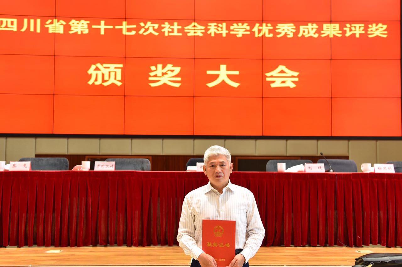微信图片_20170707105851.jpg 微信图片_20170707105851.jpg
